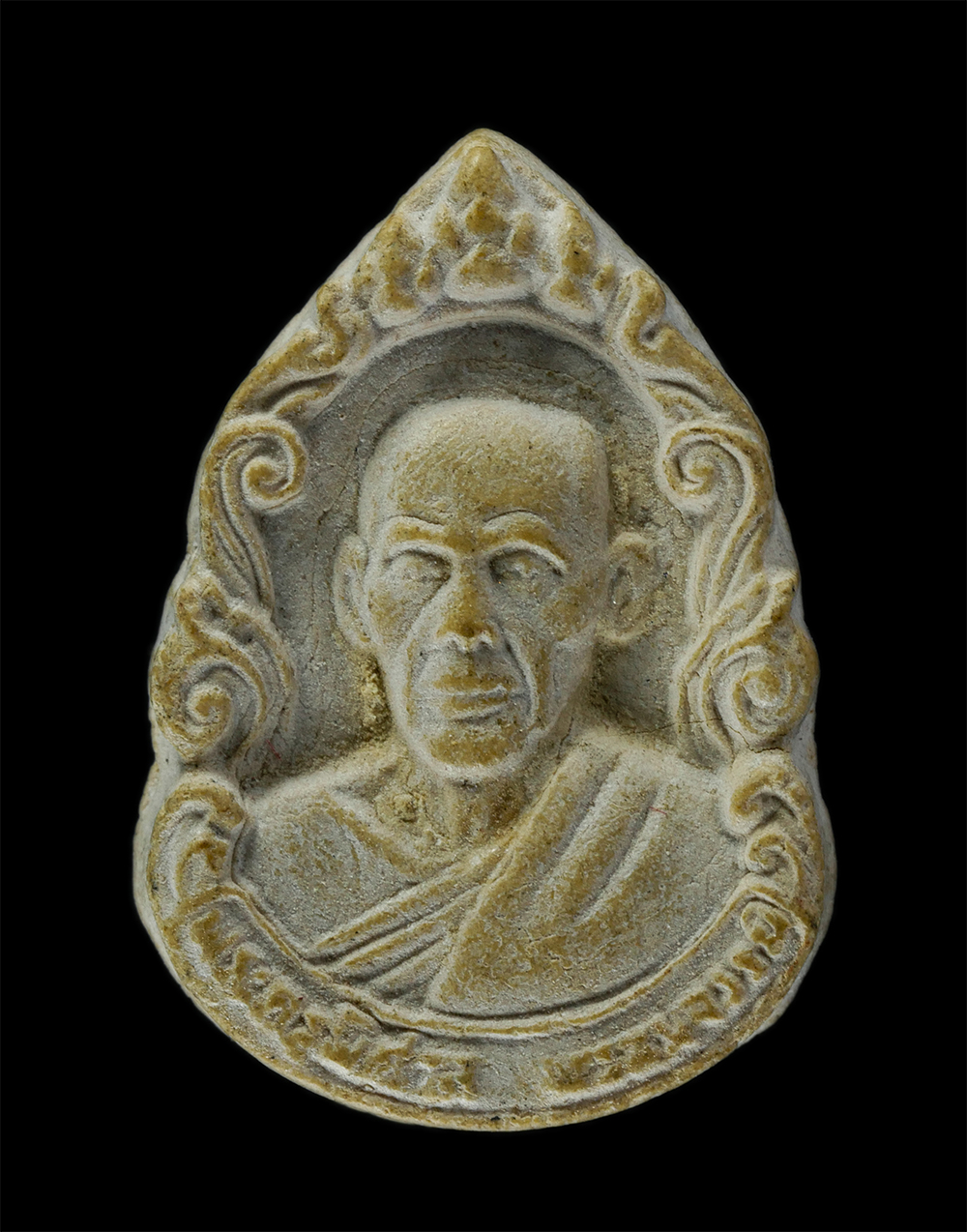 17Aug24 (270)p.jpg - พระผงหลวงพ่อสวัสดิ์(พระครูพิศาลพรหมจรรย์) วัดหนองซ้ำซาก อ.บ้านบึง จ.ชลบุรี เสาร์ 5 ปี2536 เนื้อผงพุทธคุณ ผงว่าน พระเก่าสวย มวลสารดี พิธีใหญ่เข้มขลัง | https://kamulet.in.th